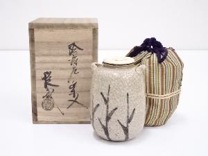 山口錠鐵造　絵瀬戸茶入　□z